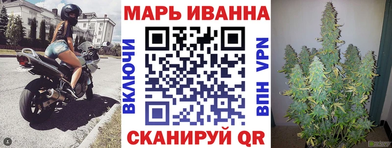 Купить наркотики сайты Заволжье Марихуана  Alpha-PVP  Гашиш  Меф 