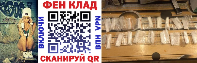 АМФ 98%  Заволжье 