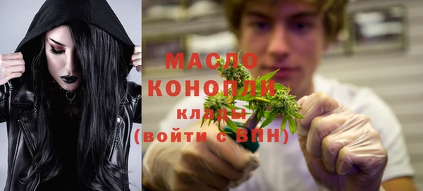 метамфетамин Алзамай