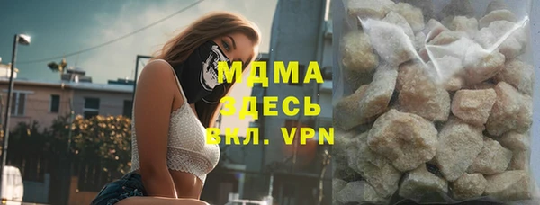 гашик Алексеевка