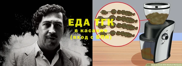 амф Абинск