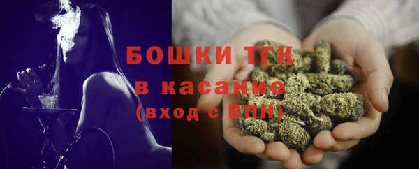 метадон Протвино