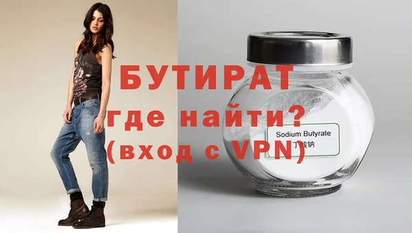 скорость mdpv Приозерск