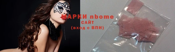 mix Абдулино