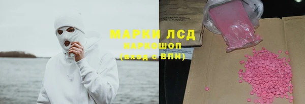 mix Абдулино