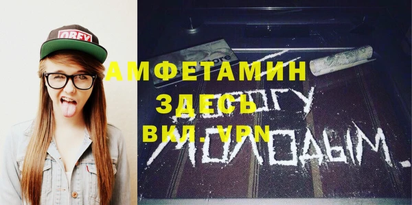mix Абдулино