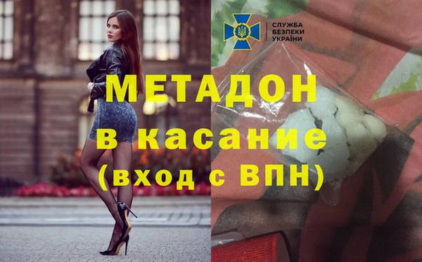 mix Абдулино