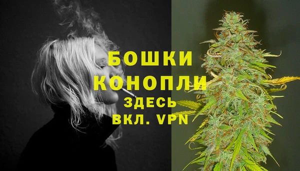 метадон Протвино