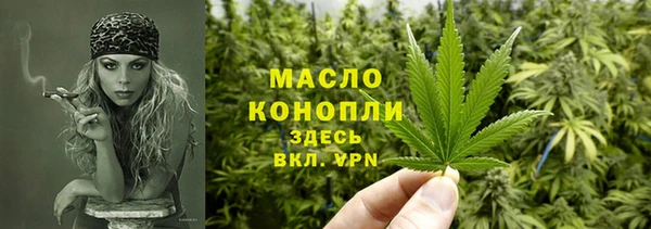 стаф Абаза