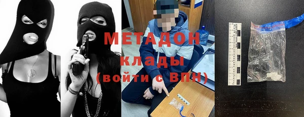 mix Абдулино