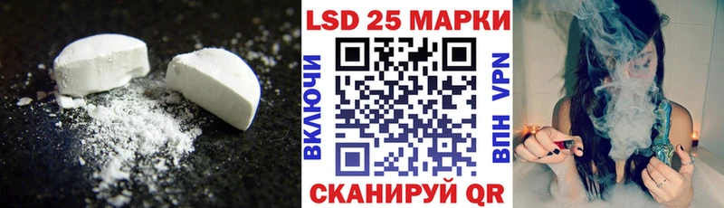 MEGA   Заволжье  Лсд 25 экстази ecstasy 